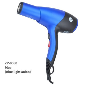 Sèche Cheveux Professionnel Ionique